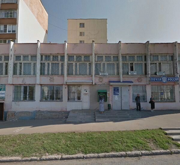 Банкомат Почта Банка по адресу ул. Косарева,  д. 19