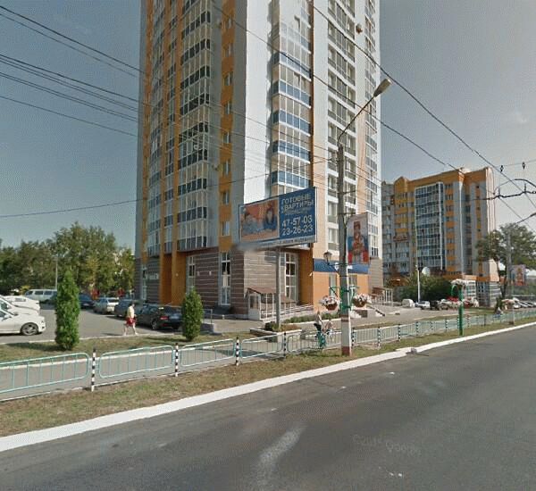 Банкомат Сбербанка России по адресу улица Коммунистическая 10