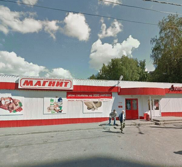 Банкомат Бинбанка по адресу проспект 60 Лет Октября 139