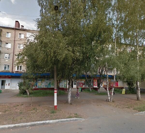 Банкомат Бинбанка по адресу улица Попова 61