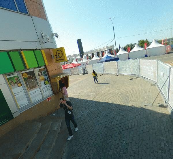 Отделение Россельхозбанка по адресу ул. Коммунистическая,  д. 50